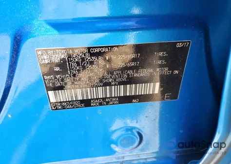 2017 Toyota Rav4 Le из США, поврежденный, VIN JTMZFREV1HJ712599